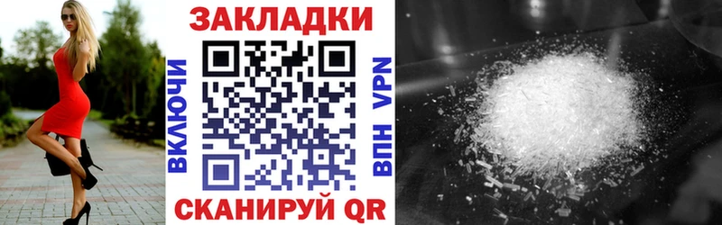 Названия наркотиков Бутурлиновка ГАШ  Бошки Шишки  Мефедрон 