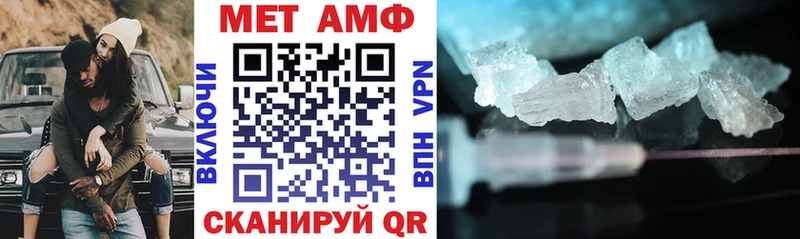 цена наркотик  Бутурлиновка  АМФЕТАМИН VHQ 