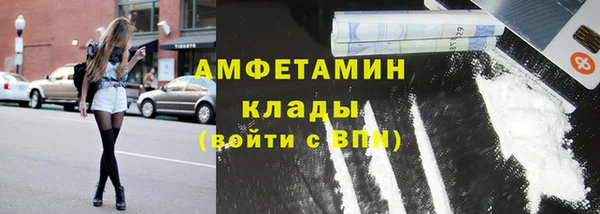а пвп мука Богданович