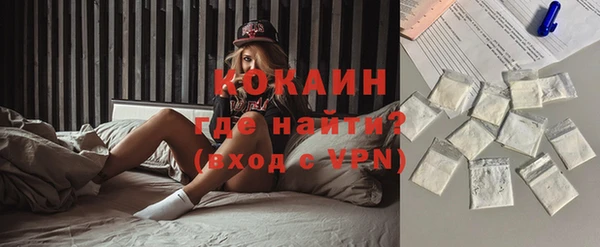 а пвп мука Богданович