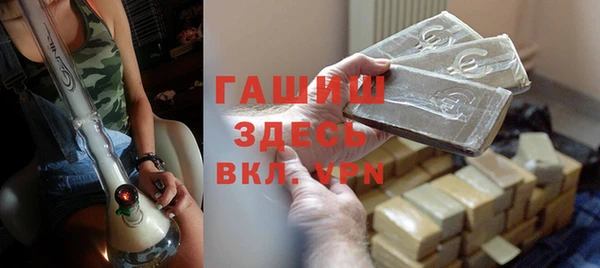 а пвп мука Богданович