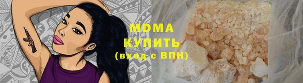 а пвп мука Богданович