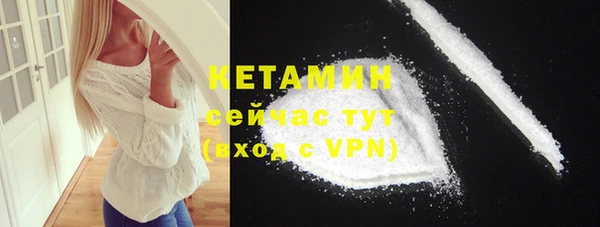 дурь Белокуриха