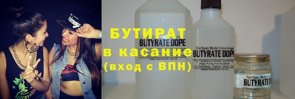 а пвп мука Богданович