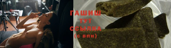 соль ск Белоозёрский