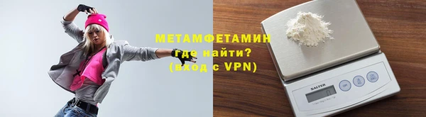 экстази Богородицк