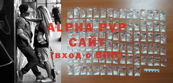 2c-b Бронницы