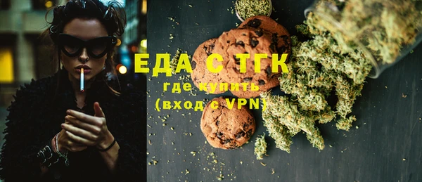 а пвп мука Богданович
