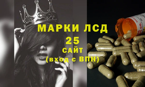 ешки Россошь