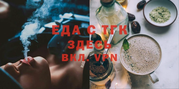 а пвп мука Богданович