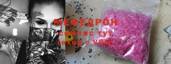 а пвп мука Богданович