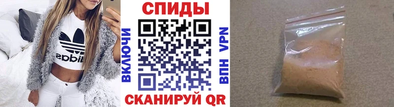 ОМГ ОМГ tor  Бутурлиновка  Первитин витя 